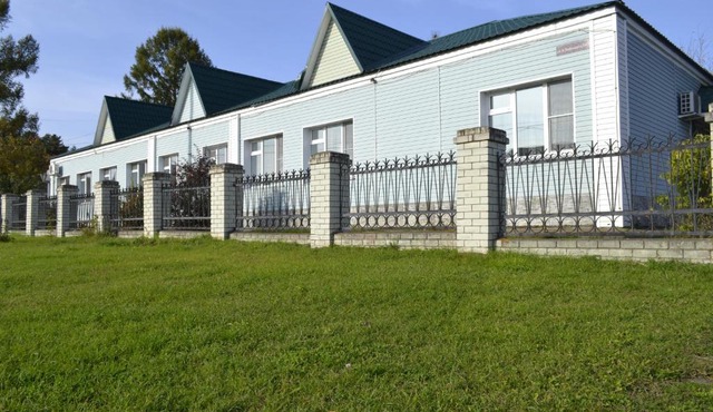 Guesthouse Volga