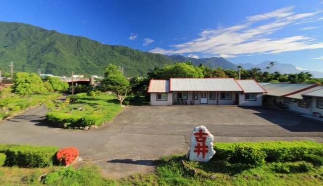 Gujing B&B