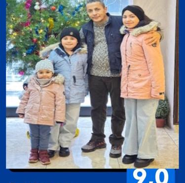 Gul Otel