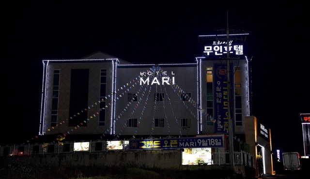 Gurye Mari Hotel