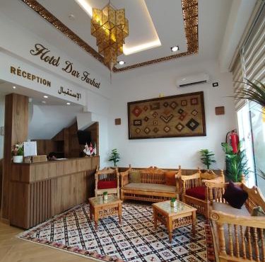 Hôtel Dar Farhat