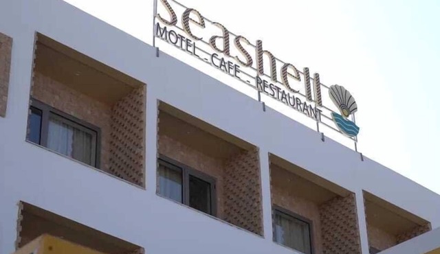 Hôtel Seashell