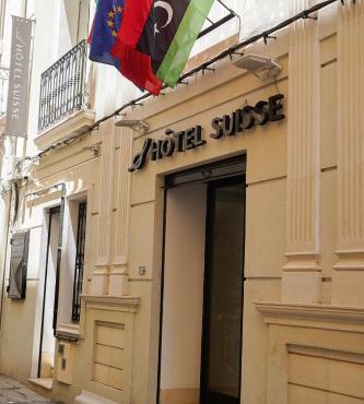 Hôtel Suisse Tunis