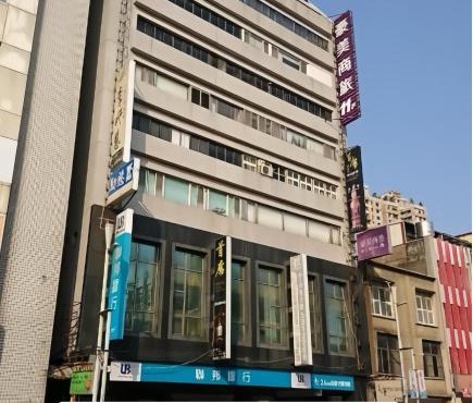 H.M.Hotel
