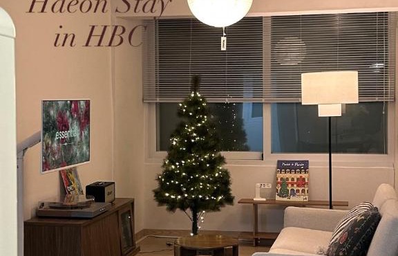 Haeon Stay HBC Itaewon, Namsan Tower, Seoul Station