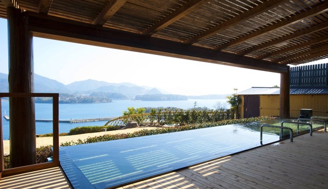 Hagi Kanko Hotel