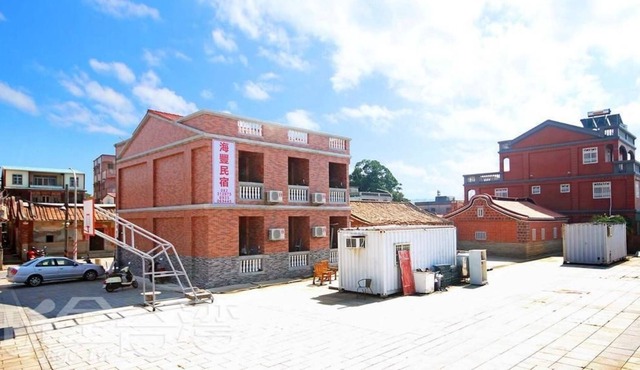 Haifeng B&B