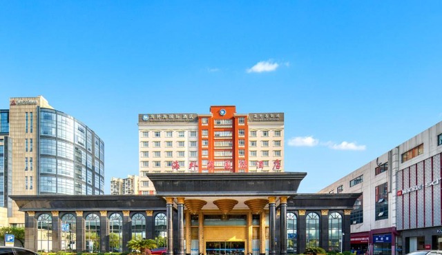Haiwaihai International Hotel