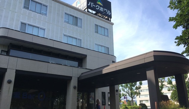 Hakodate Park Hotel