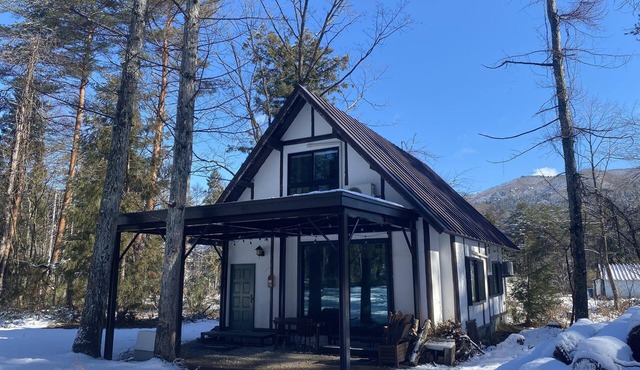 Hakuba Bliss Cottage