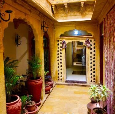 Hamari Haveli