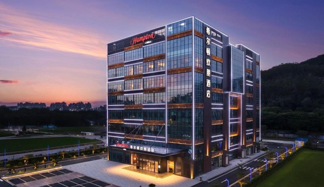Hampton by Hilton Guangzhou Tinahe Smart City