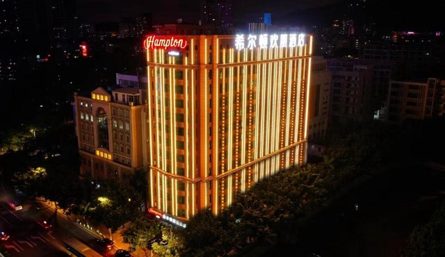 Hampton by Hilton Guangzhou Tianhe Sports Center
