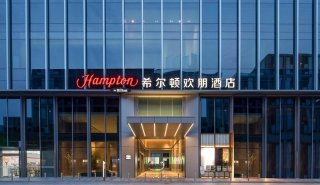 Hampton by Hilton Hangzhou Liangzhu