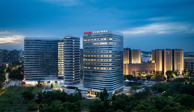 Hampton by Hilton Nanjing Xianlin University Town