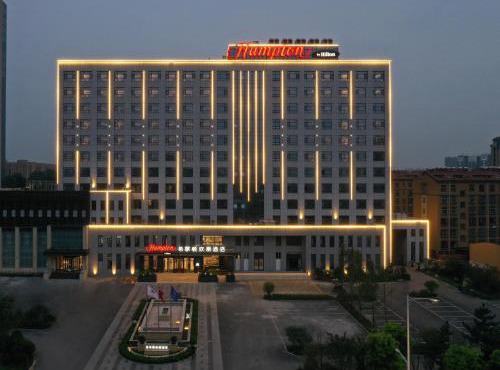 Hampton by Hilton Qingdao Jiaodong International Airport South
