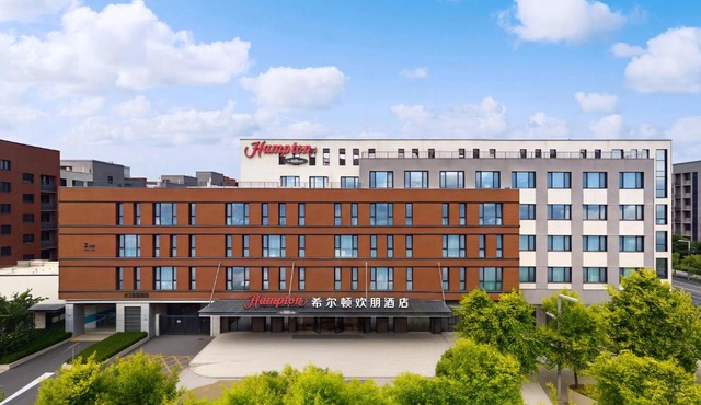 Hampton by Hilton Rongcheng Convention and Exhibition Center Xiong'an New Area