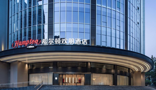 Hampton by Hilton Shenzhen Baoan Xinan