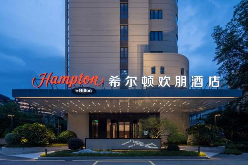 Hampton
