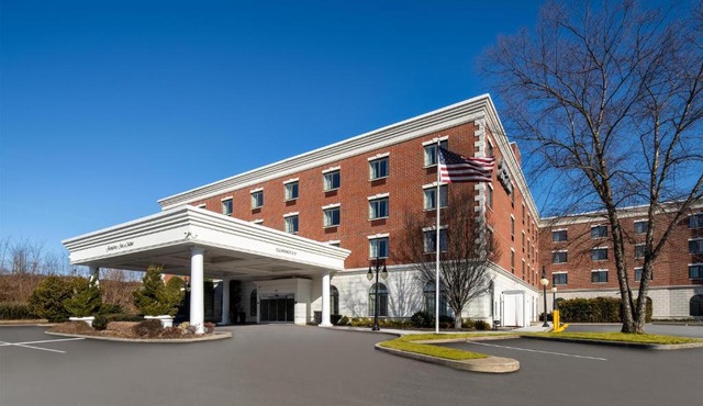 Hampton Inn & Suites By Hilton - Rockville Centre