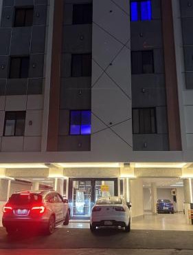hani Apartments