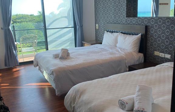 Happiness Inn