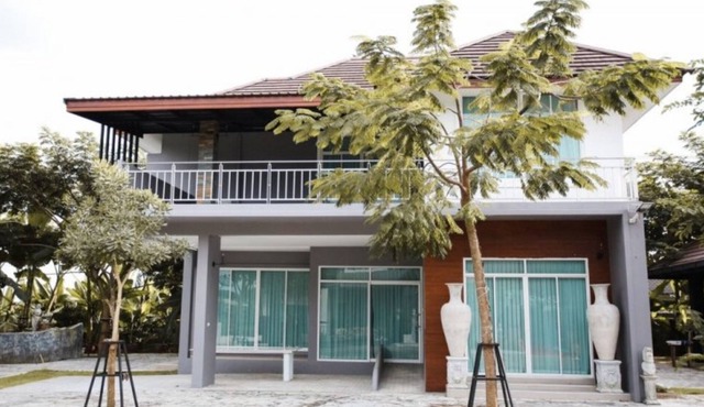 Happyland Residence