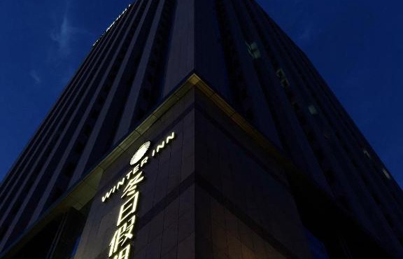 Harbin Week Inn Hotel