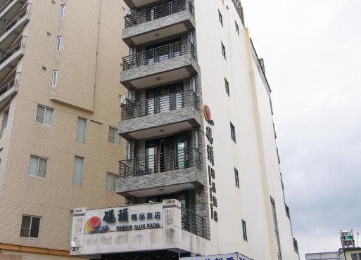 Harbor Elite Hotel