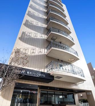 Hashimoto Park Hotel