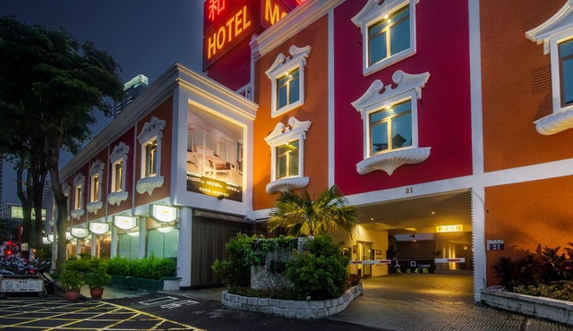 HE&LE Design Hotel