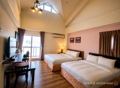 He Sen B&B