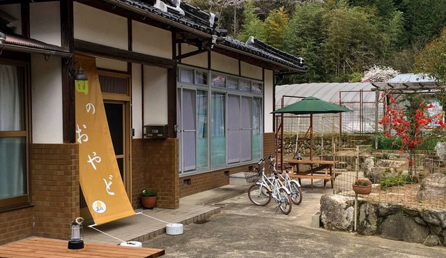 Hearth plan only Private inn limited to 1 group /Asago Hyōgo