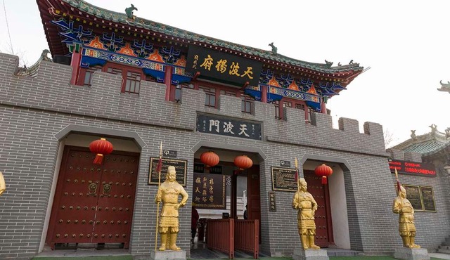 Henan Kaifeng·Gulou Square· Locals Apartment 00138460