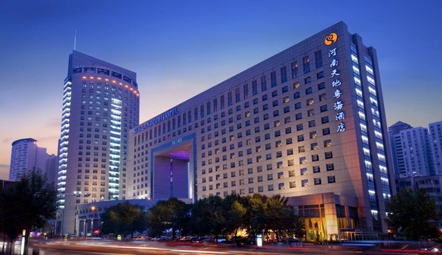 Henan Sky-Land GDH Hotel