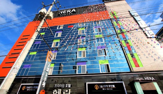 Hera Hotel