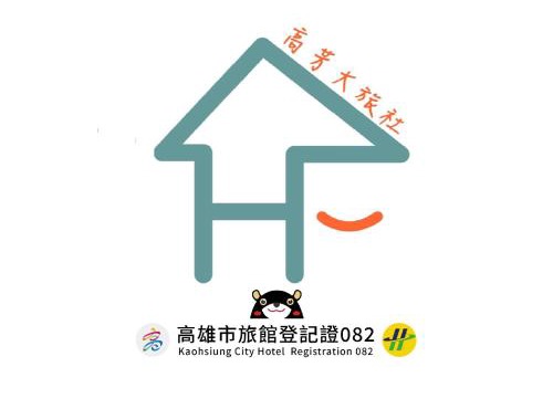 HFun Hotel