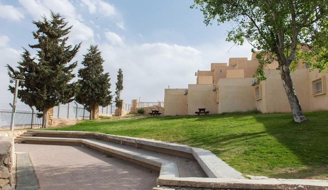 HI - Mitzpe Ramon Hostel