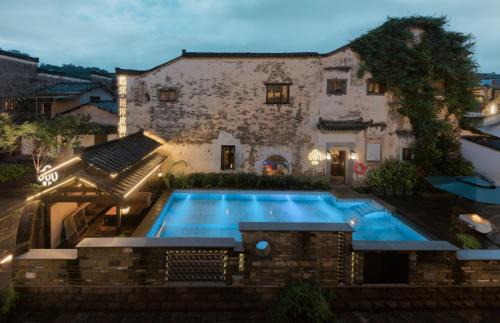 Hidden Moisture and Return to Simplicity Homestay in Mount Huangshan
