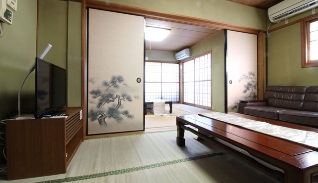 Hikari No Yado