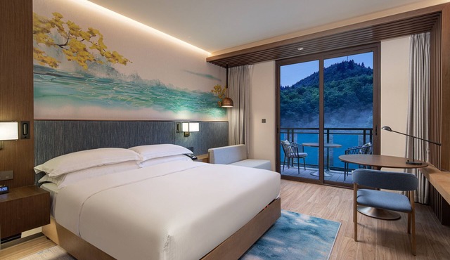 Hilton Garden Inn Jiuzhaigou