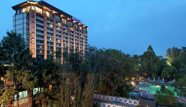 Hilton Addis Ababa