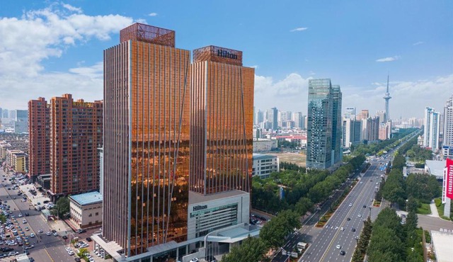 Hilton Harbin Exhibition Center