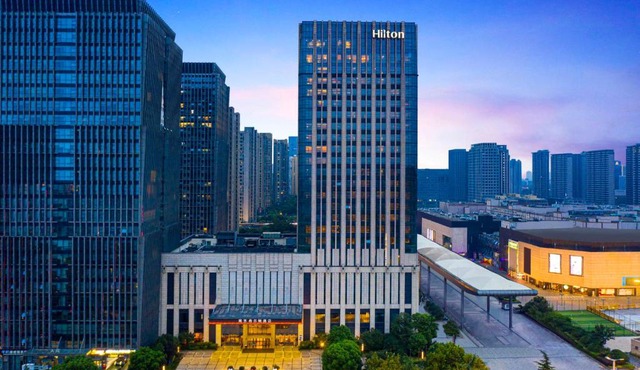 Hilton Nanjing