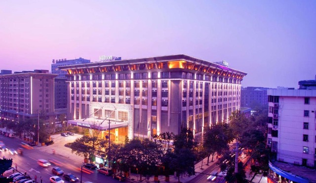 Hilton Xi'an