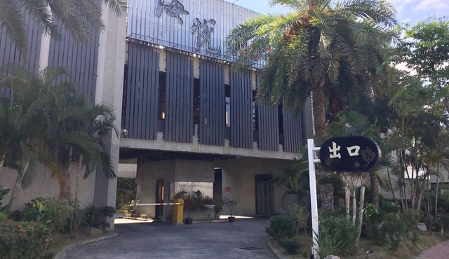 Hiye Motel