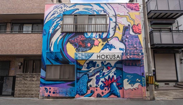 Hokusai Stay
