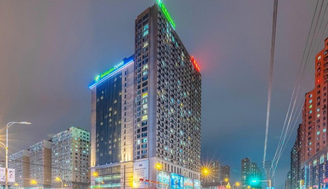 Holiday Inn Express Anshan Downtown by IHG