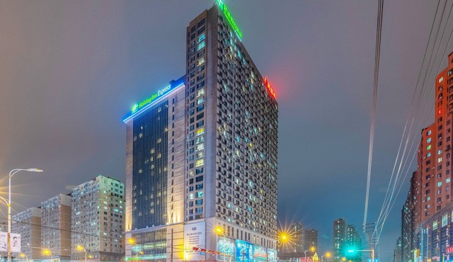 Holiday Inn Express Anshan Downtown by IHG