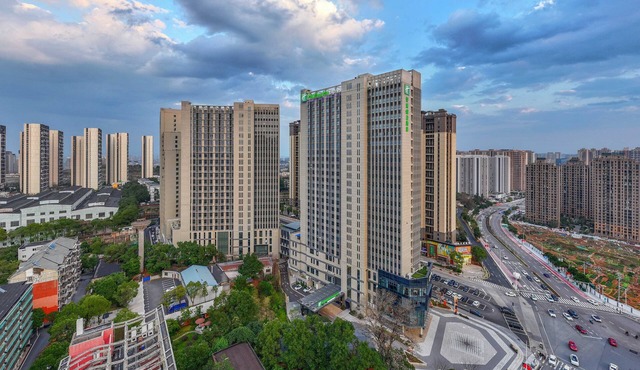 Holiday Inn Express Changsha Yuhua by IHG